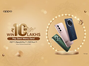OPPO India-এর গ্র্যান্ড ফেস্টিভ সেল হাতছাড়া করবেন না 