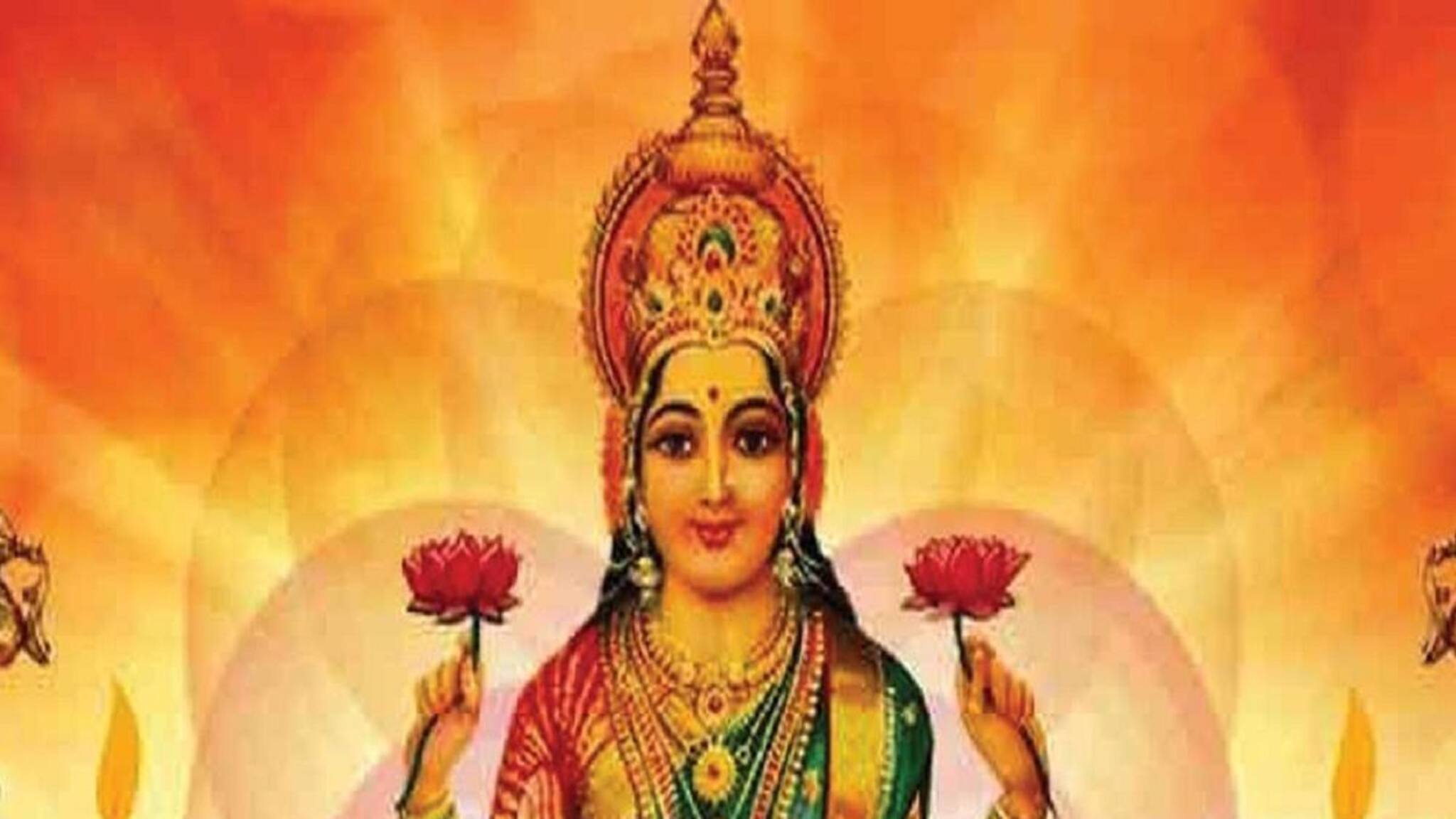 দুর্ভাগ্য পিছু ছাড়বে, টাকায়-টাকায় ভরবে জীবন,শুধু লক্ষী পুজোয় এই ৪টে কাজ ভুলেও নয়