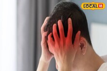 আপনার স্ট্রোক হবে না তো? কী করে বুঝবেন? বাঁচার উপায় জানাচ্ছেন চিকিৎসক