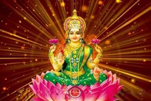 মা লক্ষ্মীকে নিবেদন করুন এই ৫ রকমের ভোগ! জীবনে কখনও সুখ শান্তির অভাব হবে না...