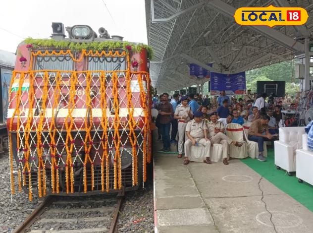 এর ফলে এই ট্রেনে করে আজিমগঞ্জ যাওয়ার পর আজিমগঞ্জ থেকে অন্যান্য কানেক্টিং ট্রেন ধরা সম্ভব হবে বলে এমনটাই জানালেন কৃষ্ণনগর কালীনারায়নপুর রেলওয়ে প্যাসেঞ্জারস ওয়েলফেয়ার অ্যাসোসিয়েশনের সাংগঠনিক সম্পাদক প্রীতম ভৌমিক।