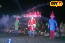 মালদহে রাবণ বধ, জমকালো আলোর খেলা! দেখুন ভিডিও