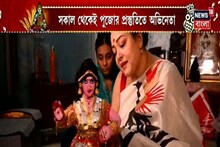 মা লক্ষ্মীকে নিজের পছন্দমত, দেখুন অপরাজিতা আঢ্যর বাড়ির লক্ষ্মী পুজো