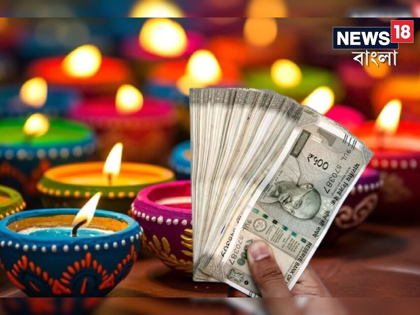 ধন প্রাপ্তির জন্য এলাচের টোটকা: ধনলাভের জন্য ছোট এলাচের দুটি টোটকা করা যেতে পারে। একটি মাসিক টোটকা আর অন্যটি শুক্রবারের।