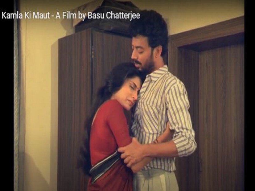 ইরফানের সঙ্গে বাংলার অন্যতম সেরা অভিনেত্রী রূপা গঙ্গোপাধ্য়ায় বলিউডের একটি ছবিতে অভিনয় করেছিলেন। ইরফানের নায়িকা ছিলেন রূপা।