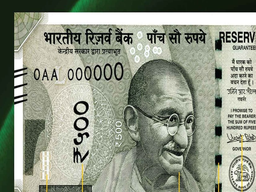 - ভারতীয় ১ টাকার দাম পড়সি দেশ নেপালে প্রায় ১.৬০ গুণ বেশি। - পাকিস্তানে ভারতের ১ টাকার দাম, ২.৫ পাকিস্তানি রুপির সমান। - বাংলাদেশে ভারতের ১ টাকার দাম, ১.৫ বাংলাদেশি টাকার সমান।