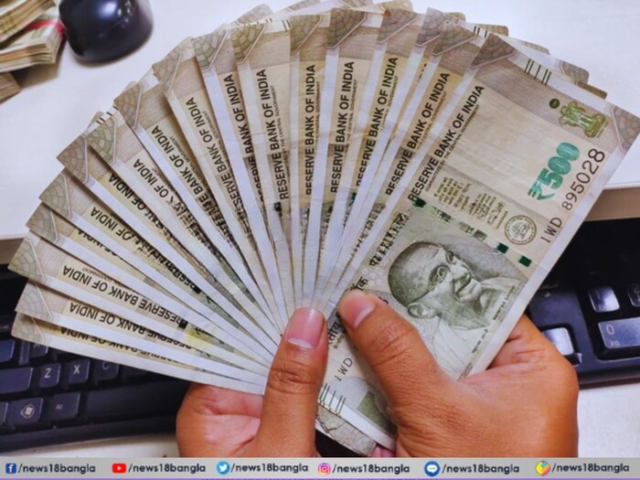 Savings Tips: কিছুতেই রাশ টানতে পারছেন না খরচে? এই ৫ টিপস মেনে চলুন, মাসের শেষে টানাটানিতে পড়তে হবে না কোনওদিন Savings Tips: কিছুতেই রাশ টানতে পারছেন না খরচে? এই ৫ টিপস মেনে চলুন, মাসের শেষে টানাটানিতে পড়তে হবে না কোনওদিন