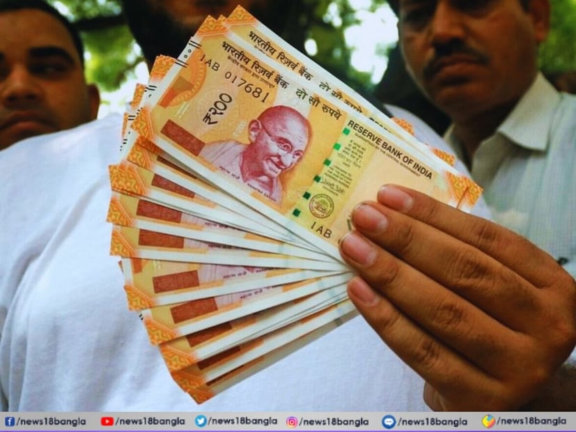 পাতি লেবু চাষ করে লাভবান হতে পারা যায় সহজেই। এই লেবু চাষ করেই প্রত্যেক মাসে মোটা টাকা রোজগার করা সম্ভব! সঠিক পরিচর্যা এবং যত্ন নিলেই পাওয়া যাবে প্রচুর লেবু। আর সেই লেবু বাজারে বিক্রি করে উপার্জন করা যেতে পারে মোটা অংকের টাকা। পাতি লেবু চাষ করে লাভবান হতে পারা যায় সহজেই। এই লেবু চাষ করেই প্রত্যেক মাসে মোটা টাকা রোজগার করা সম্ভব! সঠিক পরিচর্যা এবং যত্ন নিলেই পাওয়া যাবে প্রচুর লেবু। আর সেই লেবু বাজারে বিক্রি করে উপার্জন করা যেতে পারে মোটা অংকের টাকা।