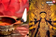দেবী পুজোয় একটা ছোট্ট ভুল আপনাকে নিয়ে যাবে অন্ধকারে,আলোয় ফিরতে মানুন এই উপায়