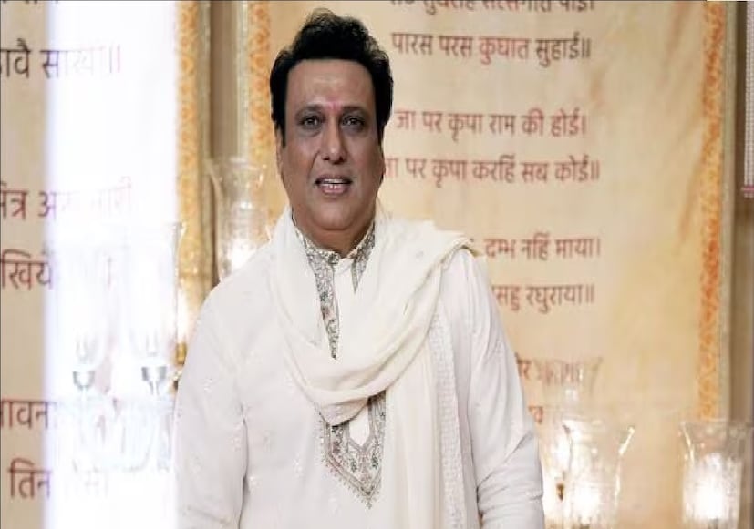 পুলিশের কাছে অভিনেতা জানান, বন্দুকটি পরিষ্কার করার জন্য হাতে নিয়েছিলেন। সেই সময় 'আনলকড' ছিল রিভলবারটি। প্রায় ২০ বছরের পুরনো ওই অস্ত্র।