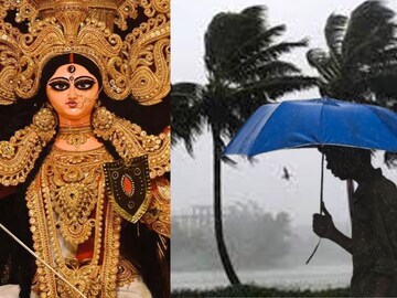 পুজোর আগেই ফের সাগরে নিম্নচাপ, ঘূর্ণাবর্ত! ঝড়বৃষ্টির তাণ্ডব শুরু কবে থেকে?
