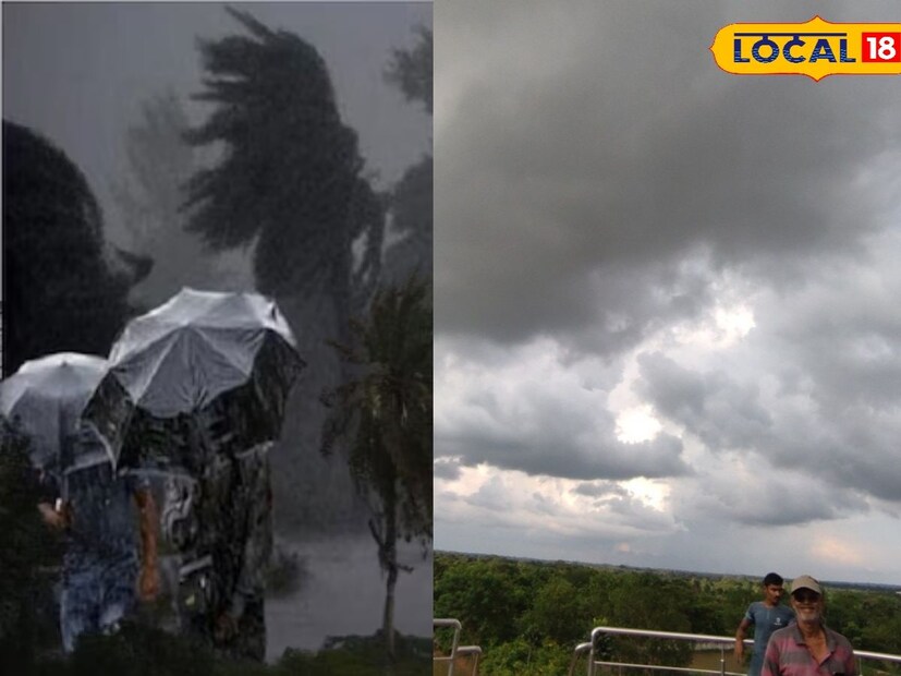 প্রতি মুহূর্তেই ভোল বদলাচ্ছে আবহাওয়া। দক্ষিণবঙ্গে কখনও ঝেঁপে বৃষ্টি তো কখনও উঁকি দিচ্ছে রোদ। তবে আবহাওয়া দফতরের পূর্বাভাস অনুযায়ী, পুজোর ক’টা দিন দক্ষিণবঙ্গে বৃষ্টির সম্ভাবনা কম। 