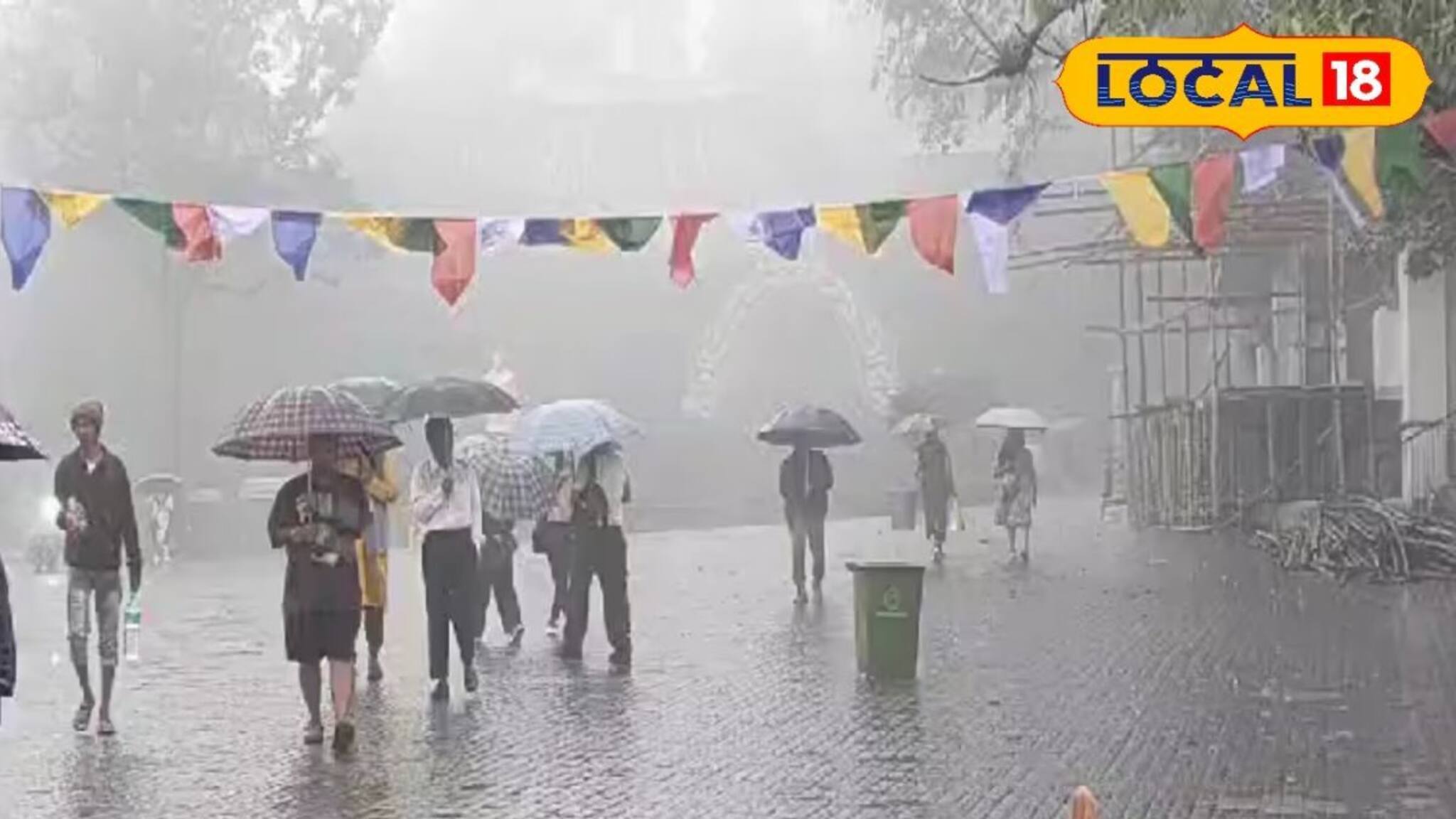 ফের বৃষ্টি! ভিজবে উত্তরের ৫ জেলা, ‘বর্ষার’ দুর্যোগ কাটলেই...শীত নিয়ে বড় আপডেট