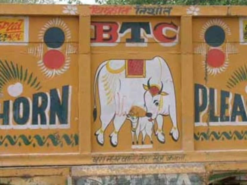 এই দু'টি ছাড়াও আরেকটি তত্ত্ব এই স্লোগানটিকে টাটা গ্রুপের মার্কেটিংয়ের প্রচারের সঙ্গে সংযুক্ত করে। টাটা, প্রাথমিকভাবে ইস্পাত, ট্রাক এবং হোটেলের জন্য পরিচিত জনপ্রিয় সাবানের সঙ্গে প্রতিযোগীতা করার জন‍্য একটি ‘ওকে’ নামে একটি নতুন সাবান নিয়ে আসে। তার প্রচারের অঙ্গ হিসেবেই নাকি প্রচুর ট্রাকের গায়ে লেখা হয়েছিল। 