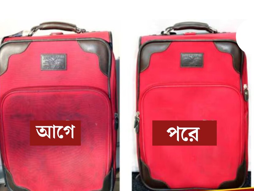 পরিষ্কার করার পরে, আপনি সুটকেসে সুগন্ধযুক্ত থলি বা ড্রায়ার শীট রাখতে পারেন যাতে পরের বার আপনি এটি খুললে এটি তাজা গন্ধ হয়। এই পদ্ধতিটি দীর্ঘ সময়ের জন্য ট্রলি ব্যাগের গন্ধ মুক্ত রাখতে সাহায্য করে। 