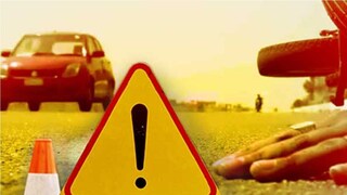 মর্মান্তিক পথদুর্ঘটনা। প্রতীকী ছবি। মর্মান্তিক পথদুর্ঘটনা। প্রতীকী ছবি।