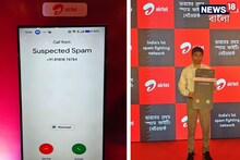 স্প্যাম কল সনাক্ত করতে সফল এয়ারটেলের AI Powered Spam Detection System
