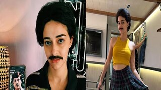 অনন্যা পাণ্ডে অনন্যা পাণ্ডে