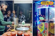 MBA চাওয়ালার পর এবার BCom চাটওয়ালা! সোশ্যাল মিডিয়াই দেখাল পথ, ছাড়লেন চাকরি!