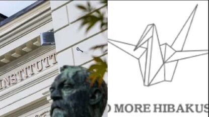 এ বছরের নোবেল শান্তি পরস্কার পেল জাপানি সংগঠন নিহন হিদানক্যো৷ এ বছরের নোবেল শান্তি পরস্কার পেল জাপানি সংগঠন নিহন হিদানক্যো৷