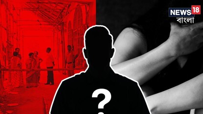 ছাত্রীর রহস্যমৃত্যু। প্রতীকী ছবি। ছাত্রীর রহস্যমৃত্যু। প্রতীকী ছবি।