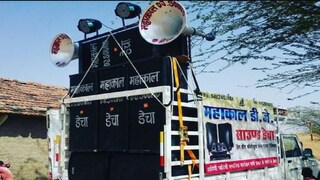 প্রতীকী ছবি৷ ফেসবুক