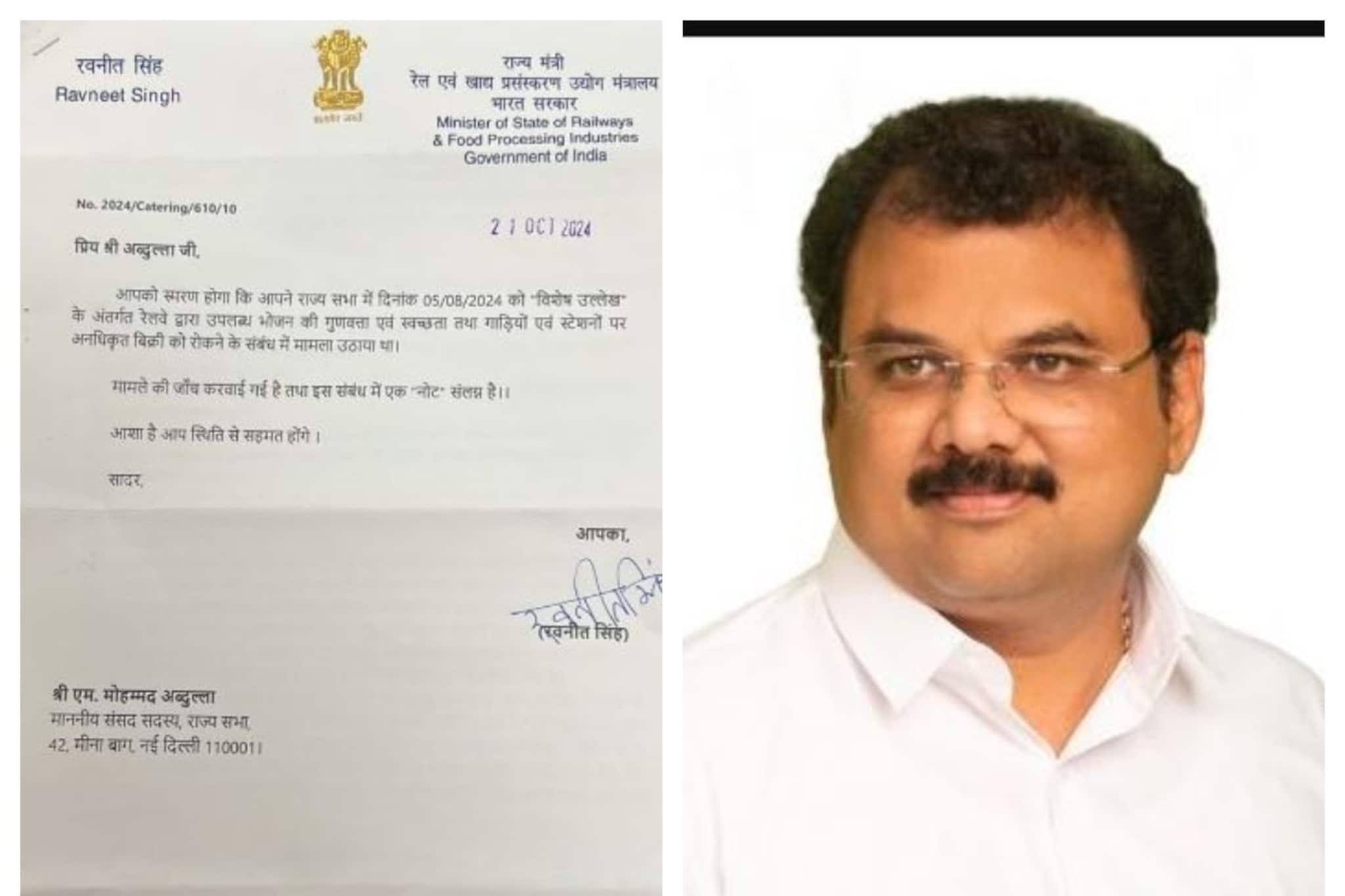 তামিলনাড়ুর সাংসদকে হিন্দিতে চিঠি লিখলেন কেন্দ্রীয় মন্ত্রী, মিলল 'মোক্ষম' জবাব!