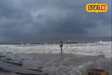'দানা'র প্রভাবে উত্তাল সমুদ্র, নিম্নচাপের ভারী বৃষ্টিতে আতঙ্কে গাঙ্গেয় সুন্দরবন