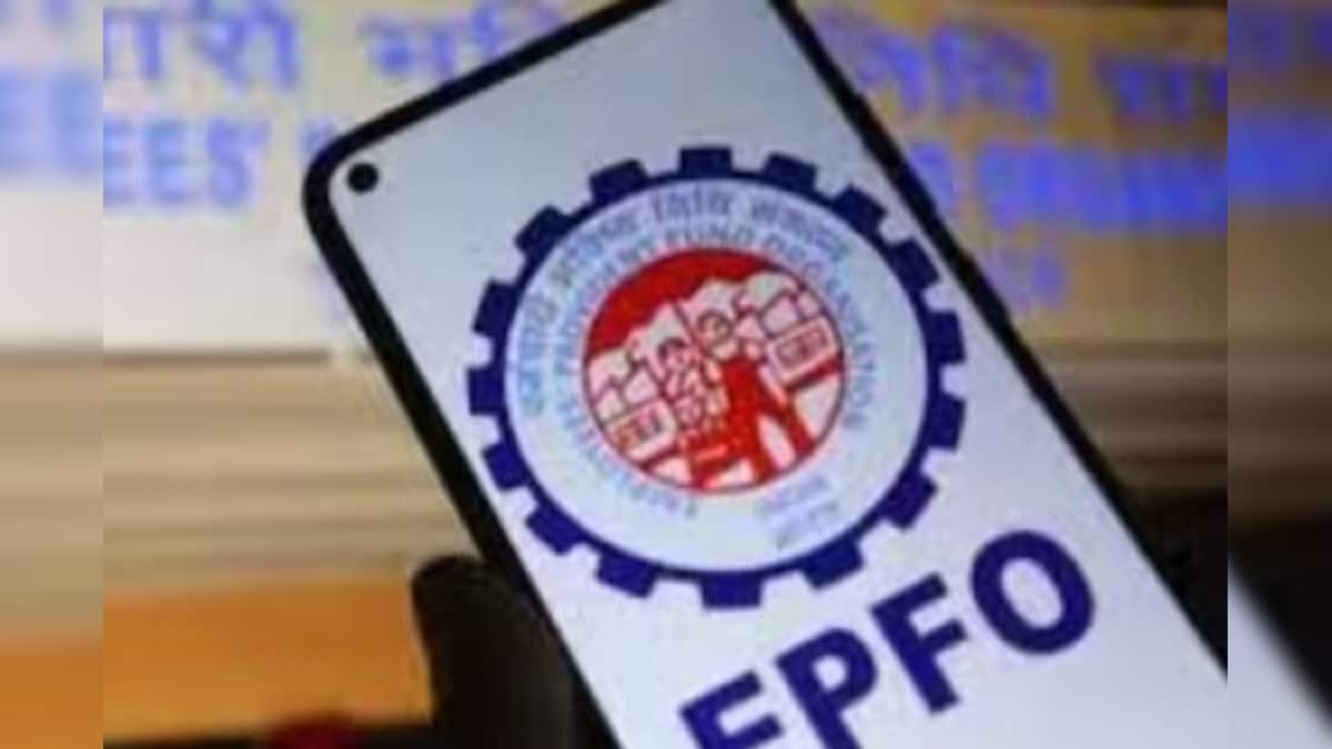 EPFO-এর বড় ঘোষণা; সুবিধা পাবেন প্রায় ৬ কোটি কর্মী, জেনে নিন বিস্তারিত
