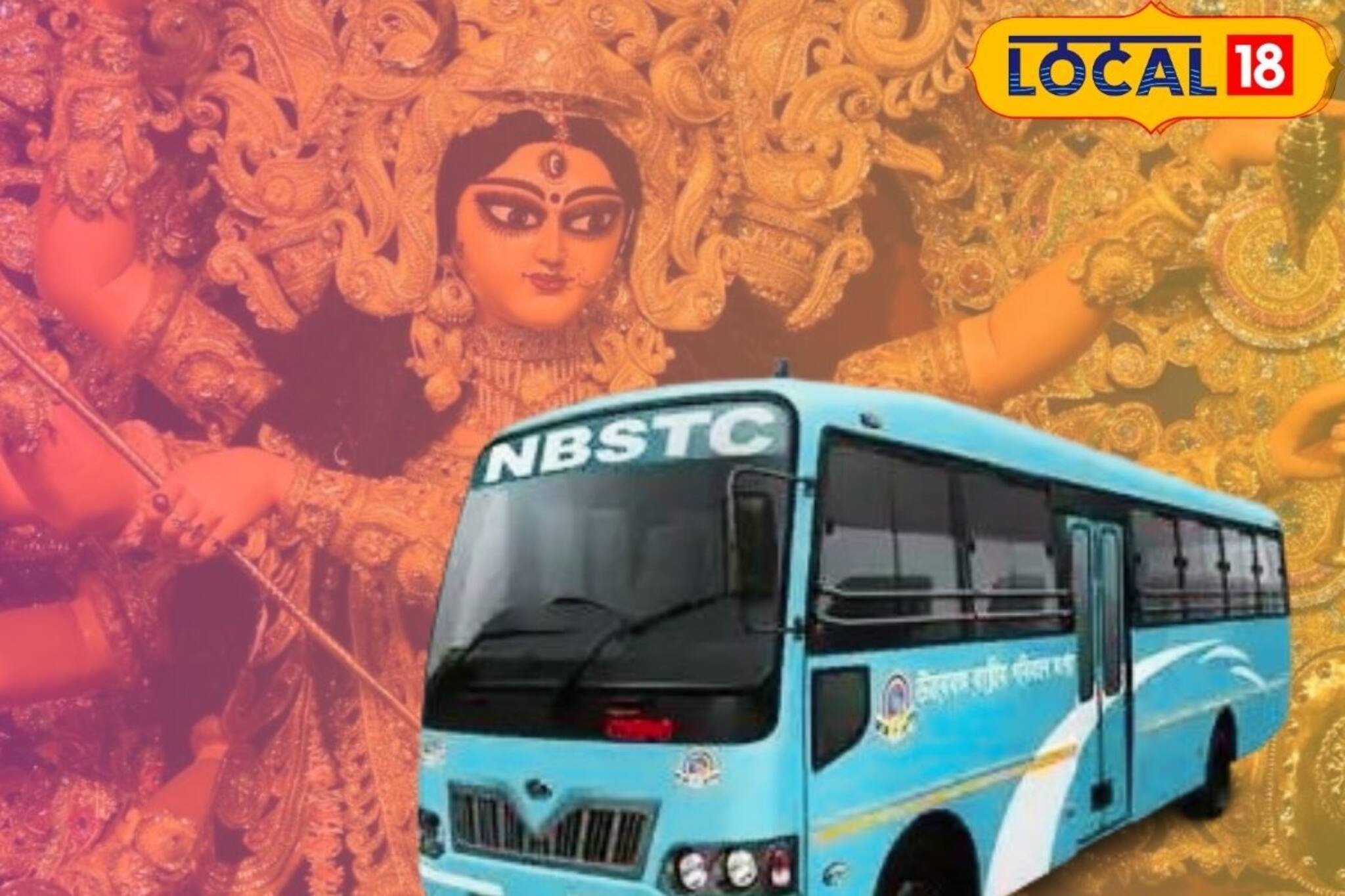 পুজো দেখার দারুণ সুযোগ, দেখে আসুন সেরার সেরা প্রতিমা-মণ্ডপ, কোথায় টিকিট? জানুন