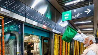 চালু হয়ে গেল মুম্বই মেট্রো ৩