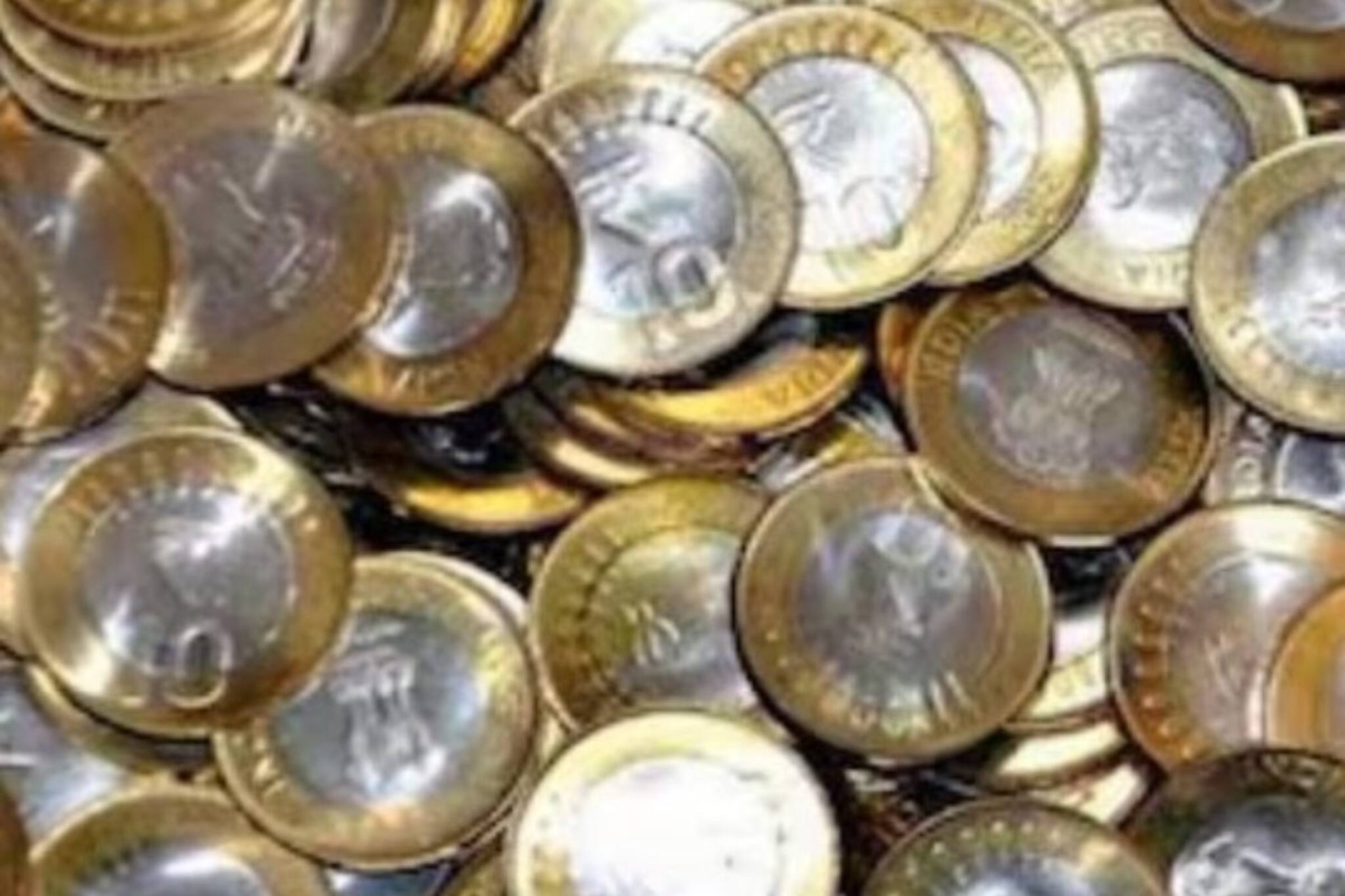 ১০ টাকার এই কয়েন রয়েছে? মুহূর্তে বদলে যাবে ভাগ্য... বিরাট সুখবর আপনার জন্য