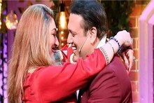 'কুষ্ঠিতেই দোষ, রয়েছে দুই বিয়ে', আগেই জানতেন সুনীতা, কফিনে শেষ পেরেক পুতেই কি গোবিন্দা...