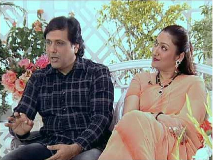 কিন্তু কোথায় ছিলেন গোবিন্দার স্ত্রী সুনীতা, কেন তিনি বাড়িতে ছিলেন না৷  গোবিন্দের ম্যানেজার সৌরভ প্রজাপতি জানিয়েছেন তখন সুনীতা মুম্বইয়ের থেকে চার ঘণ্টা দূরে জয়পুরে ছিলেন। Photo- Collected 