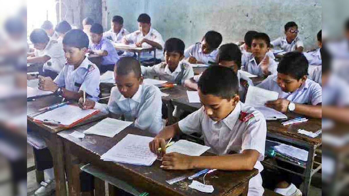 School-Class 5 Study: হাইস্কুলে নয়, এবার থেকে প্রাথমিক স্কুলেই পড়ানো হবে পঞ্চম শ্রেণি! জানুন