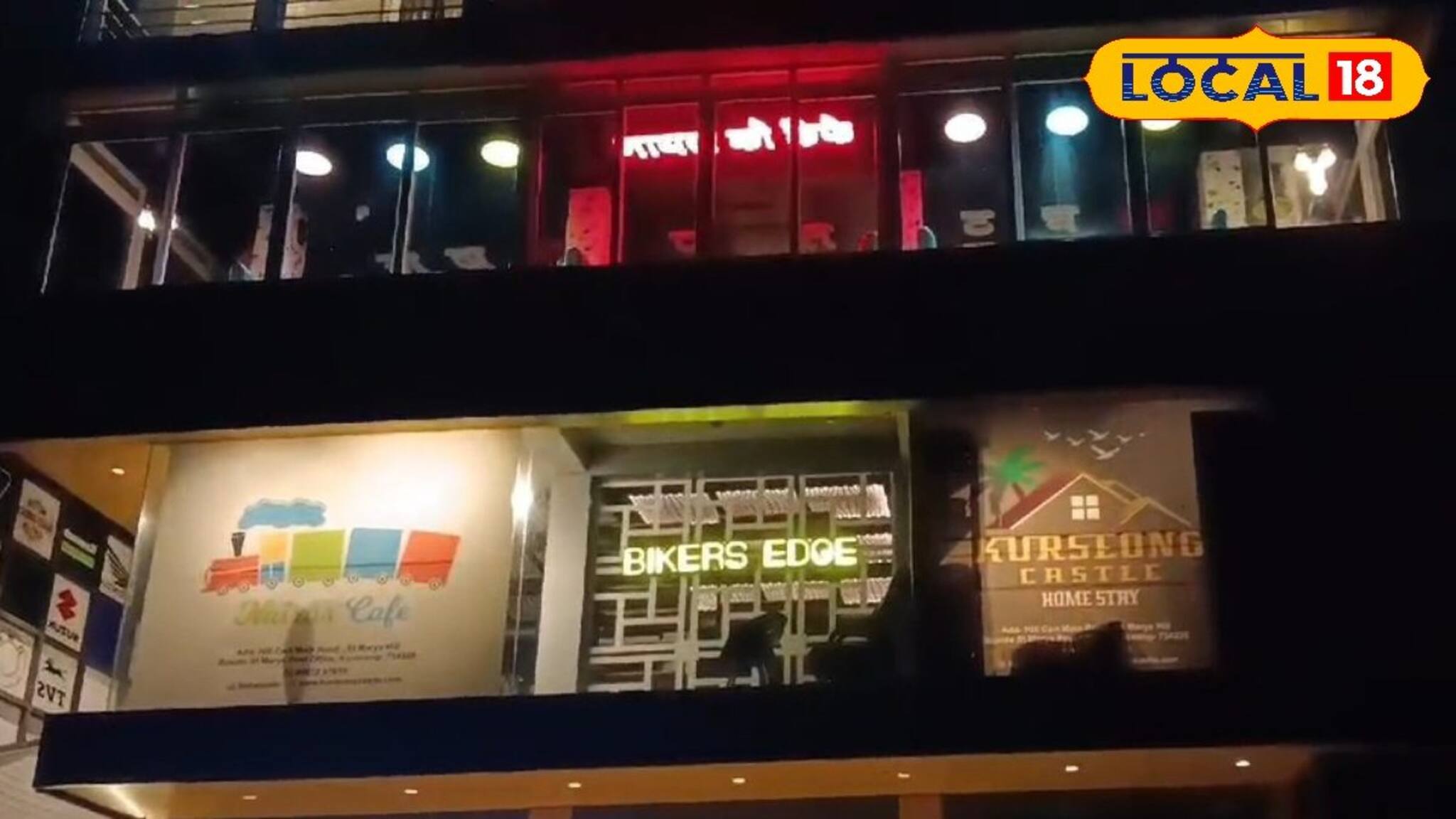 বাইকে পাহাড় ঘোরেন? কার্শিয়ংয়ের এই জায়গা বাইকারদের নতুন ঠিকানা! পুজোয় ঘুরে আসুন