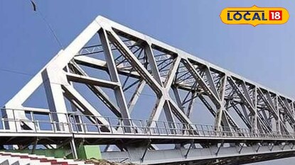 নশিপুর রেল ব্রীজ 