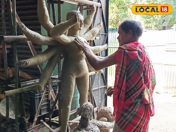 দুর্গা দুর্গা