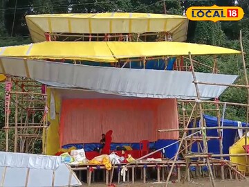 কার্শিয়াং,ডাওহিল