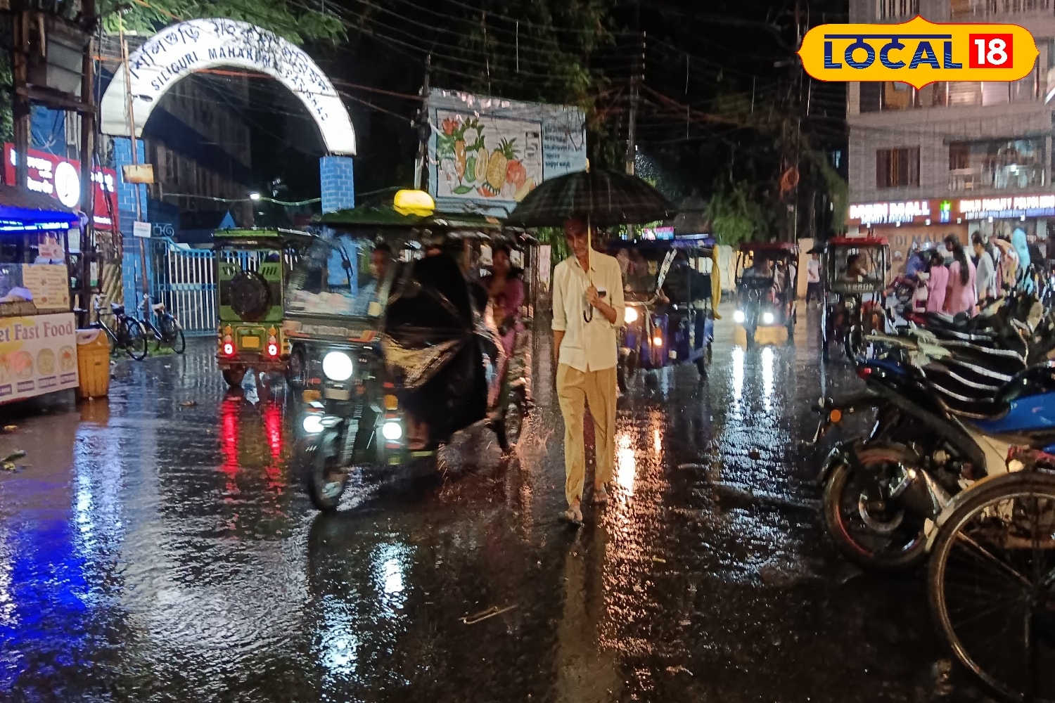 হওয়া অফিসের পূর্বাভাস অনুযায়ী,আগামী সাতদিন উত্তরের সবকটি জেলার বেশ কিছু অংশে হাল্কা থেকে মাঝারি বৃষ্টি হতে পারে।