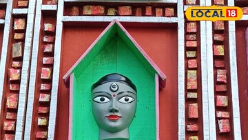 পাটাকুড়া