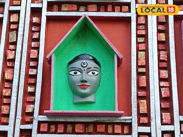 পাটাকুড়া পাটাকুড়া