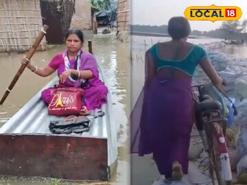 বন্যা
