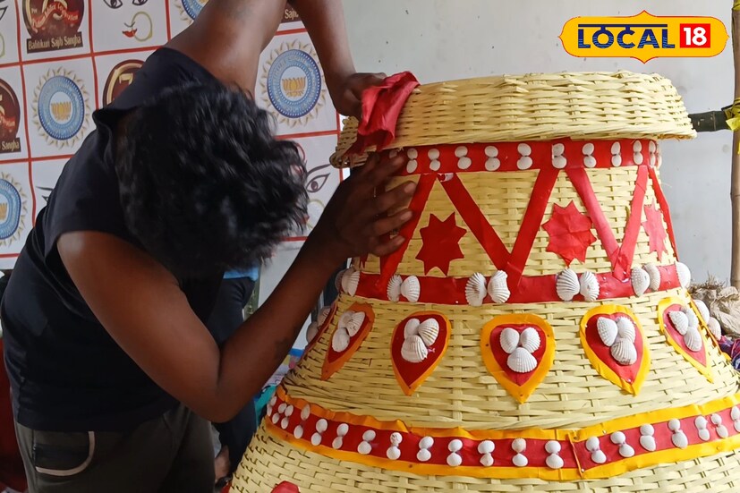 এক সময় সাংসারিক নিত্য প্রয়োজনীয় উপকরণের মধ্যে গুরুত্বপূর্ণ ছিল বাঁশ বা কঞ্চির তৈরি ঝোড়া, চুবড়ি, চ্যাঙড়ি চালনা, ধামা'র মত নানা জিনিস। এই সমস্ত জিনিস মূলত ফাঁপা বাঁশ দিয়ে তৈরি হয়। তখনকার দিনের মানুষের দারুণ কাজের উপযোগী ছিল। কালের নিয়মে সেসব হারিয়ে যেতে বসেছে আজ। 