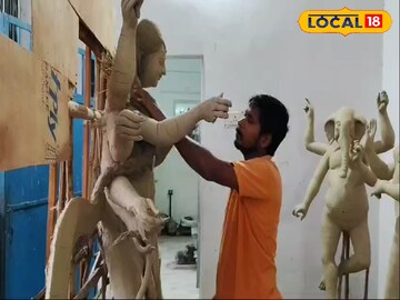 অধ্যাপকের