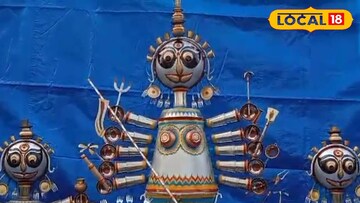 বাসনপত্র