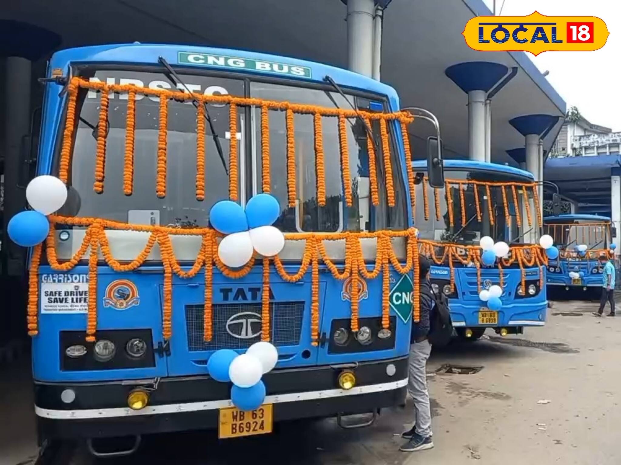 উত্তরবঙ্গের বাসিন্দাদের জন্য পুজোর আগেই বড় খবর!বাসযাত্রা নিয়ে চিন্তা কমল অনেকটা