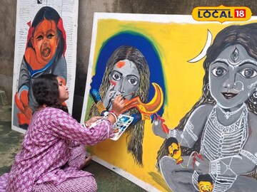ছবি