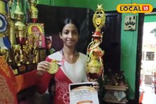 ‌যোগা প্রতি‌যোগিতায় বড় সাফল্য জেলায়! নবম শ্রেণির পড়ুয়ার হাত ধরে এল সোনার পদক