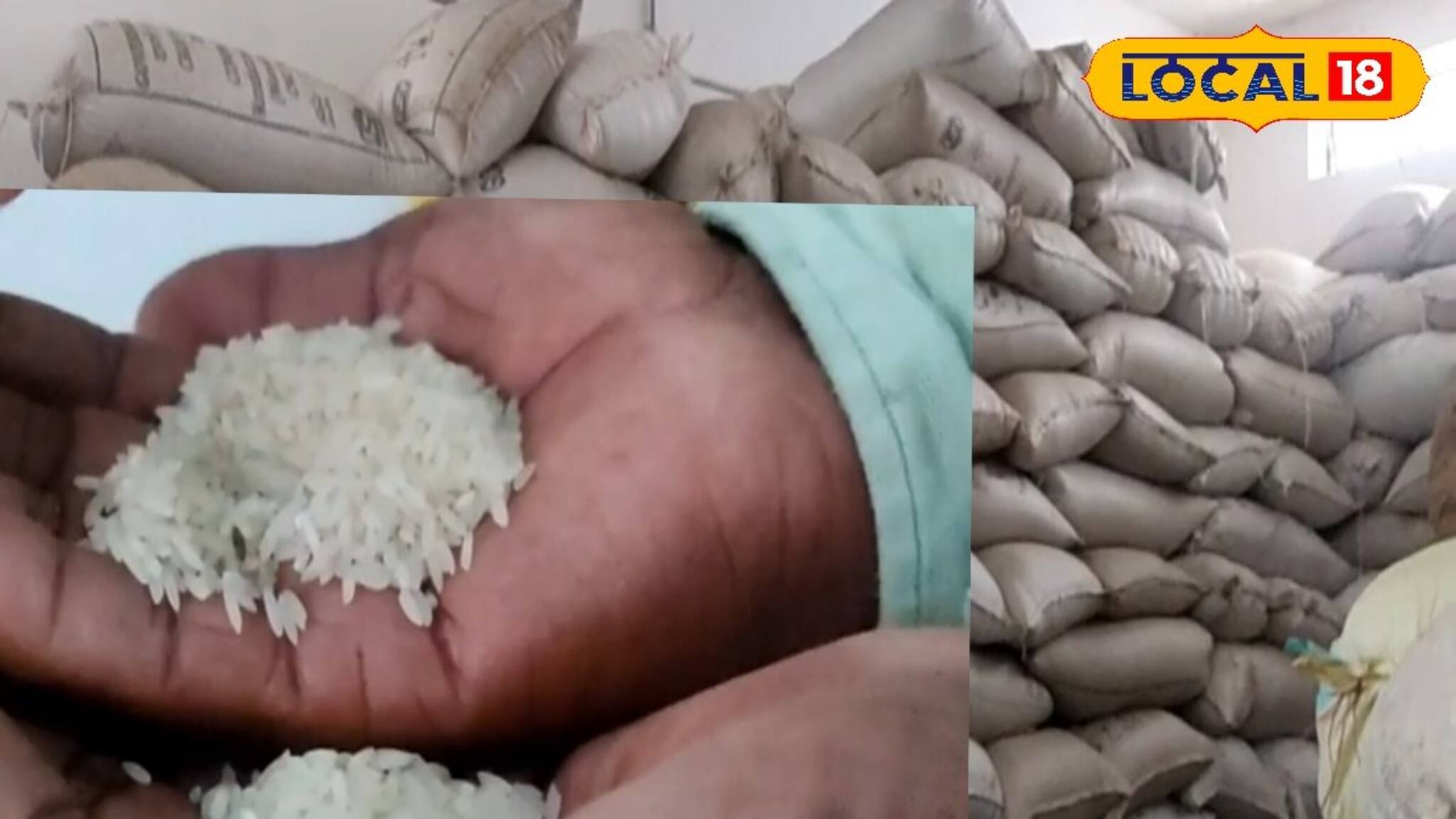 স্বাদে-গন্ধে অতুলনীয় এই চাল অত্যন্ত পুষ্টিকর! পুজোর আগে জলের দরে মিলছে! কোথায়?